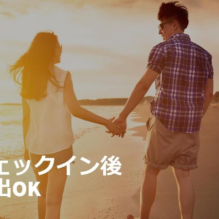 Restay Tokorozawa (Adults Only) Esterno foto