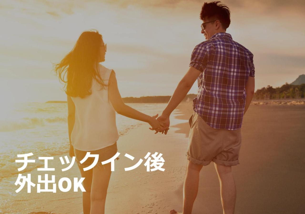 Restay Tokorozawa (Adults Only) Esterno foto