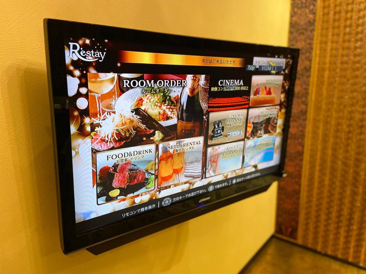 Restay Tokorozawa (Adults Only) Esterno foto